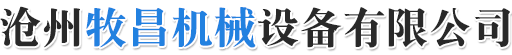 變壓器試驗(yàn)設(shè)備廠(chǎng)家_電氣動(dòng)高低壓隔離開(kāi)關(guān)-上海啟力電機(jī)成套設(shè)備有限公司